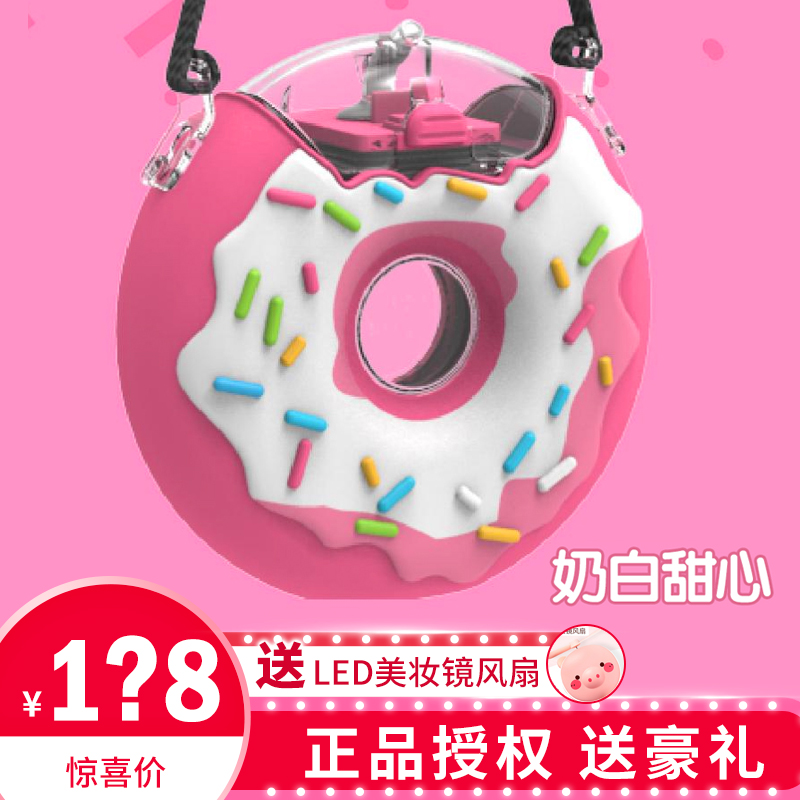 Rice doughnut children kettle pupil summer straw lovely Cup cold water kindergarten babyin the Tableware , Cup/Cups/Kettle , Straw Cup category - from Buy2taobao.com to provide professional Taobao agent buy service