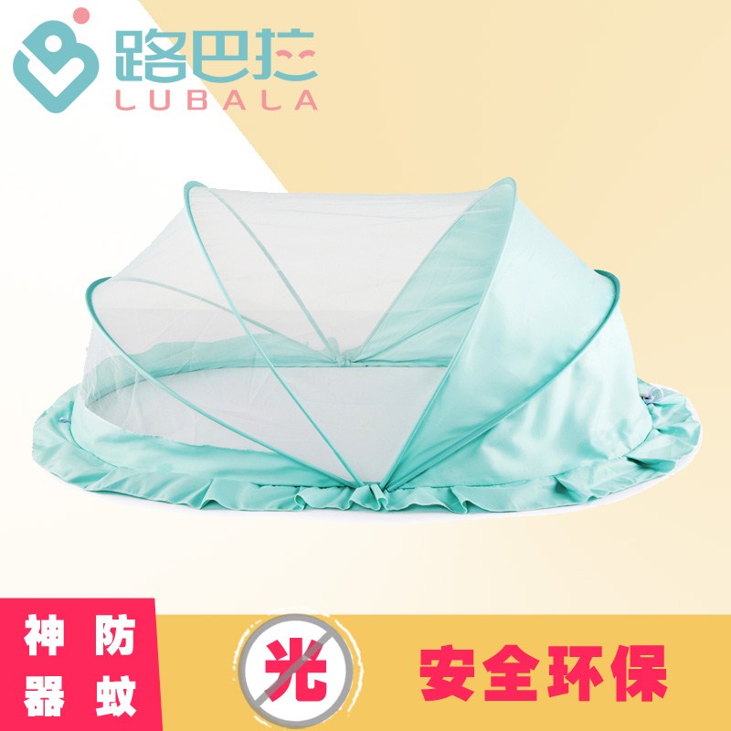寶寶蚊帳罩新生嬰兒童床上遮光加密無底便捷可折疊夏季通用免安裝在類目 尿片/洗護/餵哺/推車牀, 睡袋/涼蓆/枕頭/牀品, 嬰童蚊帳中 - 來自Buy2taobao.com提供專業的淘寶代購服務