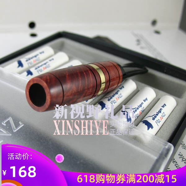 十三年老店 原装进口瑞士弗朗兹FRANZ石楠木滤芯型烟嘴303/029在类目 ZIPPO/瑞士军刀/眼镜, 烟具, 烟嘴中 - 来自Buy2taobao.com提供专业的淘宝代购服务