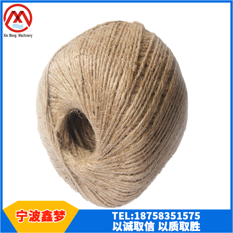 IMPA211401 211402 Tar impregnated hemp rope Tanker 3mm Coarse coke oil ropein the Home Fabric , Sew DIY Material,Tools and finished products , Sew DIY Fitting/Accessories/Accessories , Rope category - from Buy2taobao.com to provide professional Taobao agent buy service