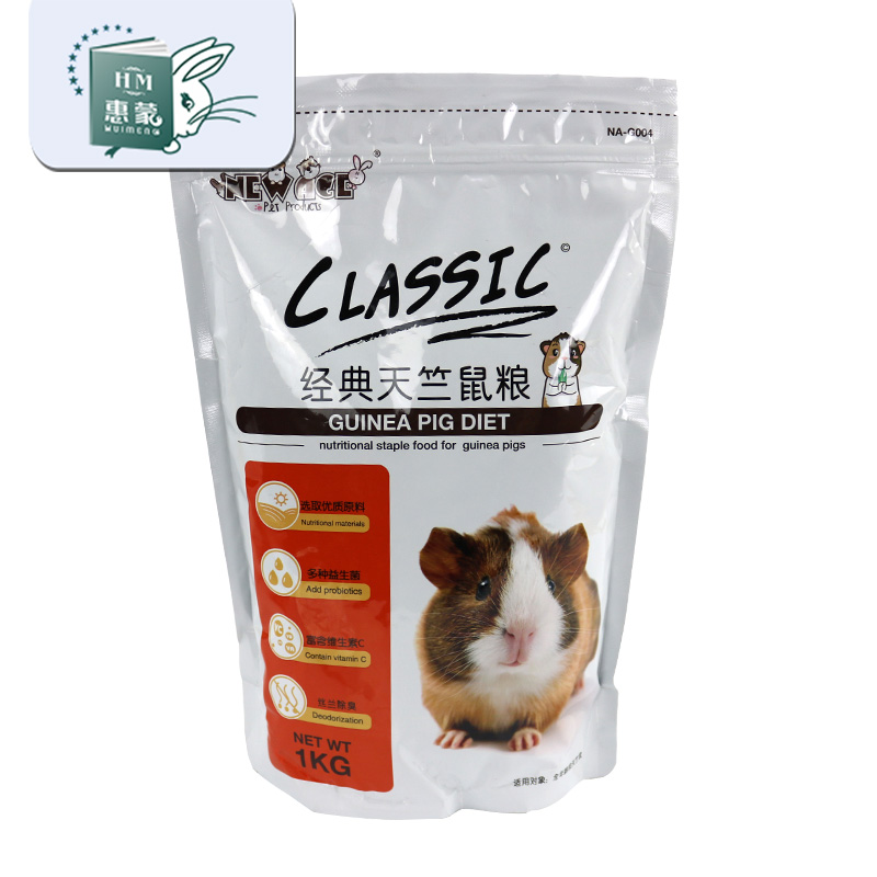 NEW AGE Niu Anji classic Tianzhu Rat food 1kg Dutch pig feed Guinea pigs staple food grainin the Pet/Pet food and supplies , Class pet hamsters and other small , Feed/Snacks category - from Buy2taobao.com to provide professional Taobao agent buy service
