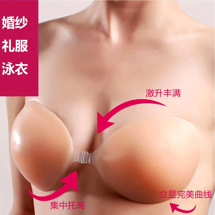 小胸平胸婚纱照礼服游泳 加厚防水聚拢硅胶隐形文胸 胸贴乳贴内衣|ruв категории Нижнее белье, груди колодки - от Buy2taobao.com для оказания профессиональной услуги покупки агента Taobao