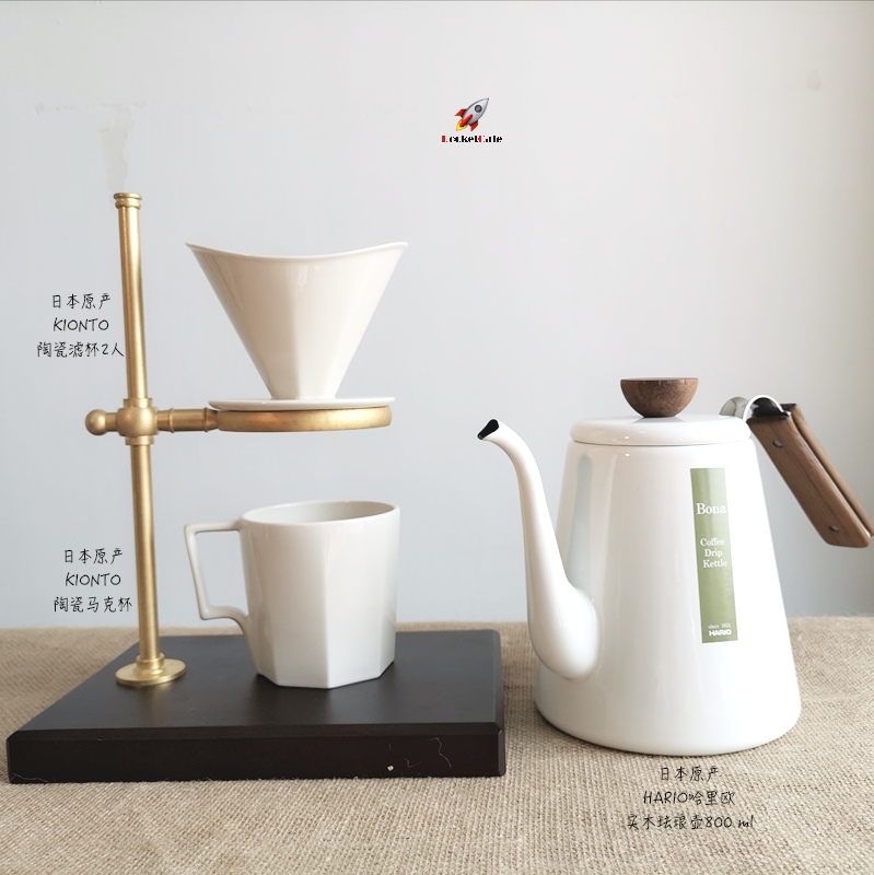 HARIOKalita手冲壶咖啡壶珐琅壶茶壶实木握柄波纹钢壶茶壶茶壶|ruв категории посуда, кофе, кофейник - от Buy2taobao.com для оказания профессиональной услуги покупки агента Taobao