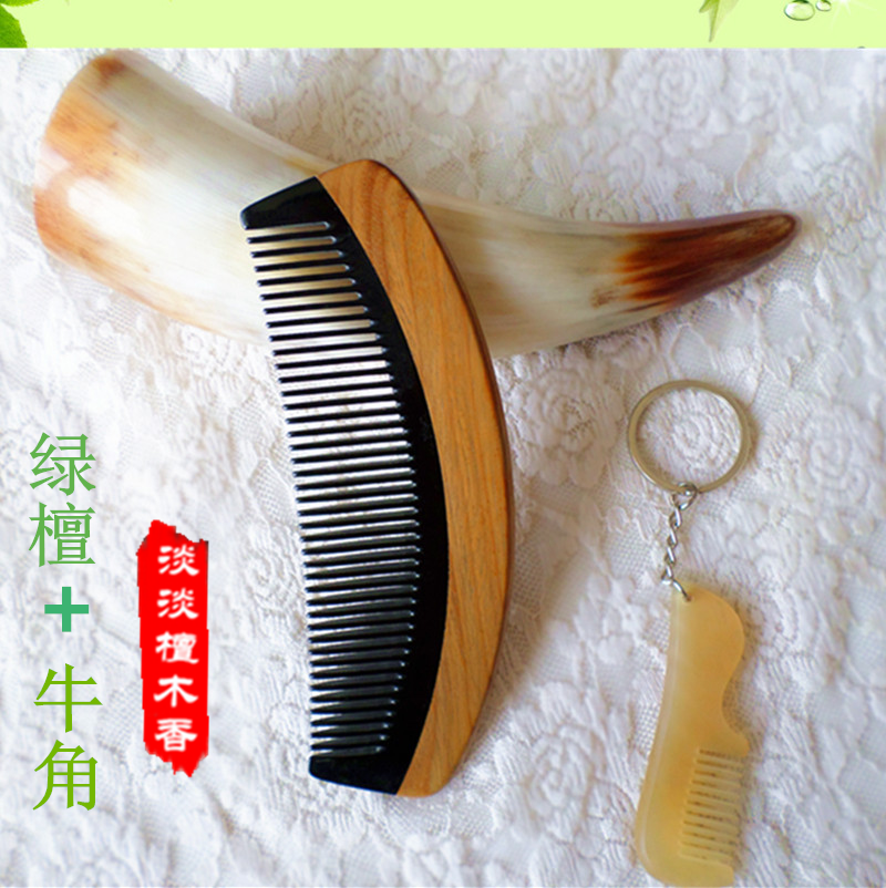 绿檀木牛角梳木梳顺发防静电美发化妆梳密齿宽齿梳子直发卷发梳子在类目 家庭/个人清洁工具, 个人洗护清洁用具, 梳子/便携用镜, 梳子/化妆梳/按摩梳中 - 来自Buy2taobao.com提供专业的淘宝代购服务