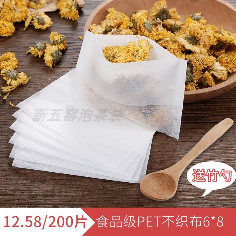 200片小号反折茶包茶叶袋泡茶叶包过滤袋煮茶包隔渣卤料袋包在类目 餐饮具, 茶具, 其它中 - 来自Buy2taobao.com提供专业的淘宝代购服务