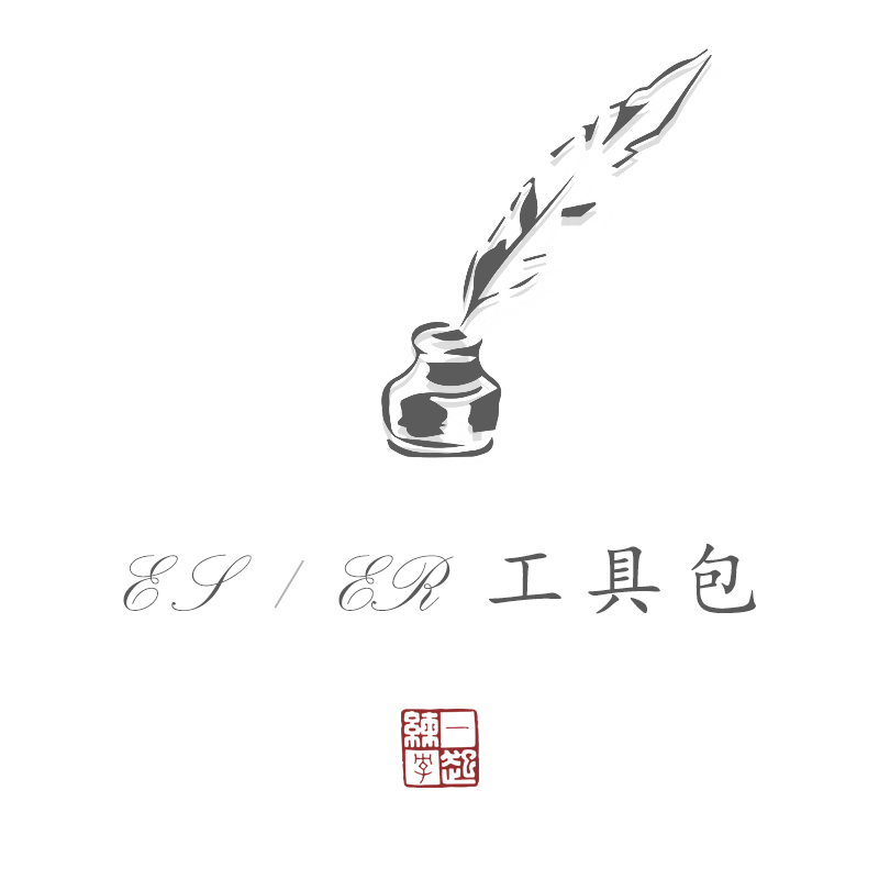 【工具包】一起练字学堂英文ES/ER配套教学工具包 不含教程在类目 电子词典/电纸书/文化用品, 日常学习用品, 文具套装/礼盒中 - 来自Buy2taobao.com提供专业的淘宝代购服务