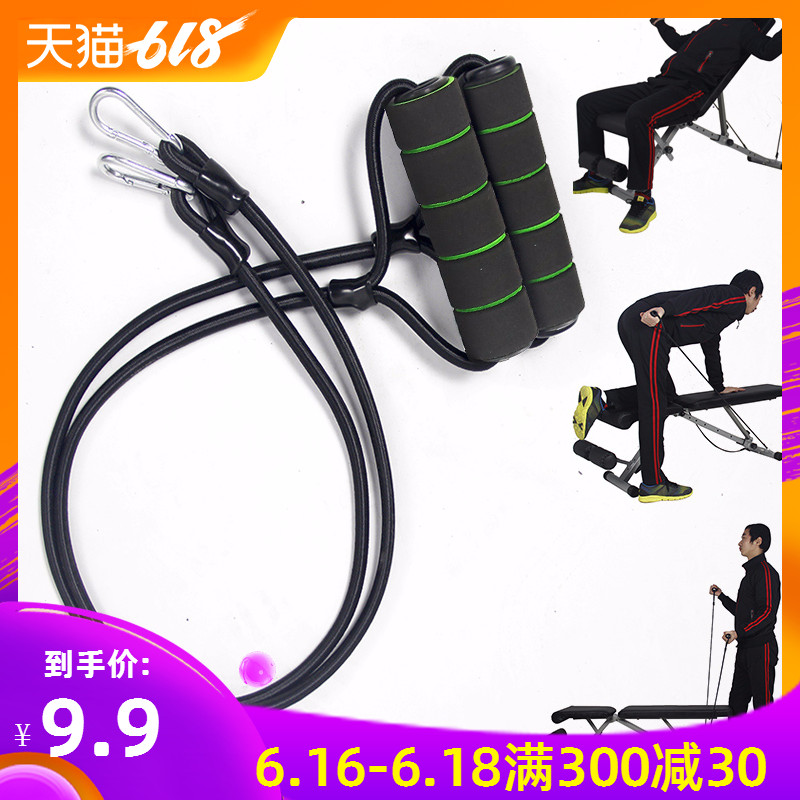 弹力绳健身拉力绳男 力量训练阻力带健身器材家用 女弹力带拉力器|ruв категории движение/йога/фитнес/фанаты товаров, машина времени/малых и средних типа фитнес - оборудования, тянуть веревку/натяжное устройство - от Buy2taobao.com для оказания профессиональной услуги покупки агента Taobao
