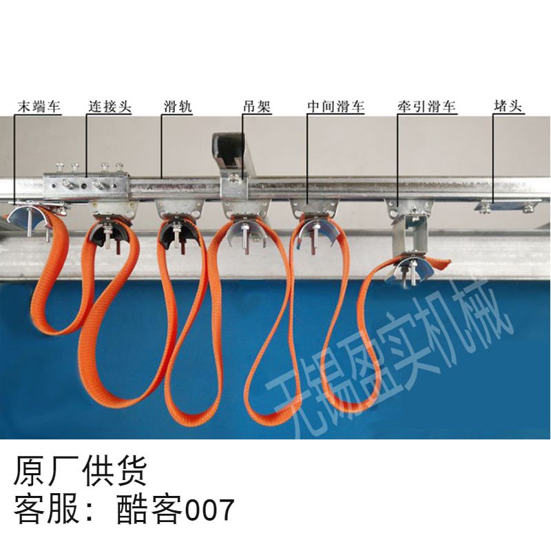 电缆滑轮C40 镀锌行车电缆滑车滑轨 天车扁线c型钢吊轨滑槽在类目 五金/工具, 机械五金, 滑轮中 - 来自Buy2taobao.com提供专业的淘宝代购服务