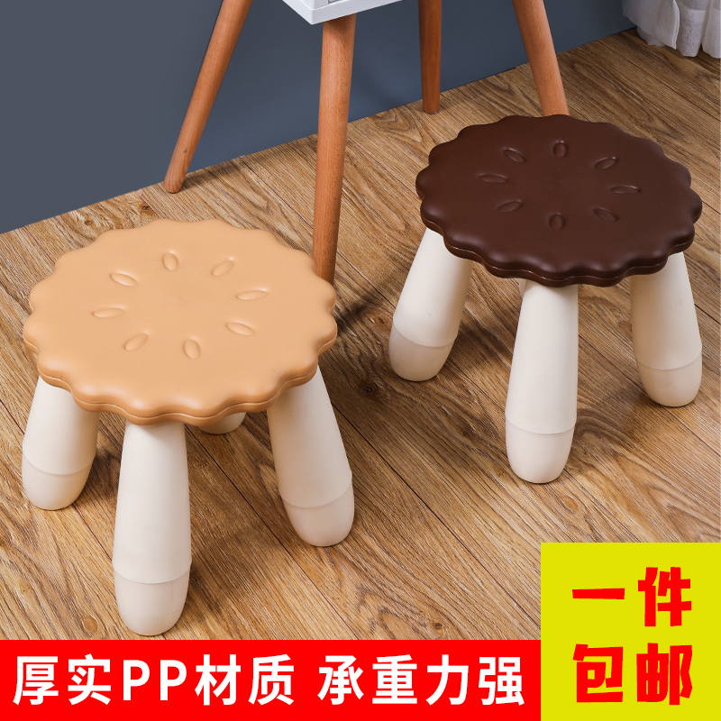 interest biscuit children Wooden bench lovely Plastic chair household Assemble Shoe changing stool baby kindergarten Low stoolin the Diapers/Care/Feeding/Push lathe , Children's Room/Tables and chairs/Furniture , Children's chair category - from Buy2taobao.com to provide professional Taobao agent buy service