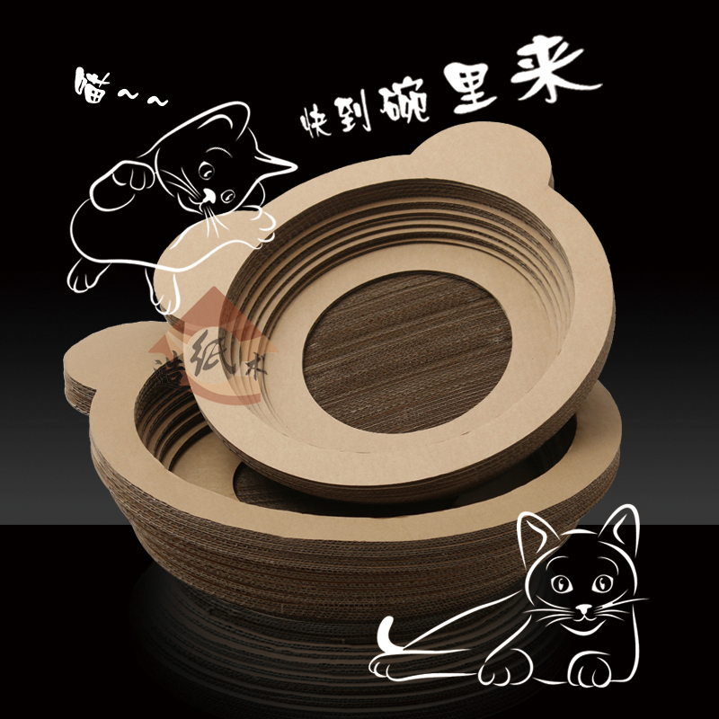猫抓碗型猫窝猫抓板超大号磨爪器耐磨瓦楞纸猫咪宠物卡通玩具用品|ruв категории животное/Животное питание и принадлежностей, кошка/собака игрушка, Кошка ловит плита - от Buy2taobao.com для оказания профессиональной услуги покупки агента Taobao