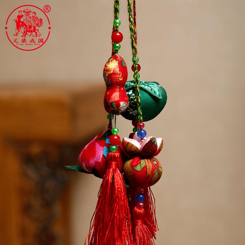 Liu Lanfang Qingyang yachet South Korean exports product Bag ornaments activity Small gifts Peach peanut Apple Pomegranatein the Arts and crafts , Folk arts and crafts Features , Embroidery category - from Buy2taobao.com to provide professional Taobao agent buy service