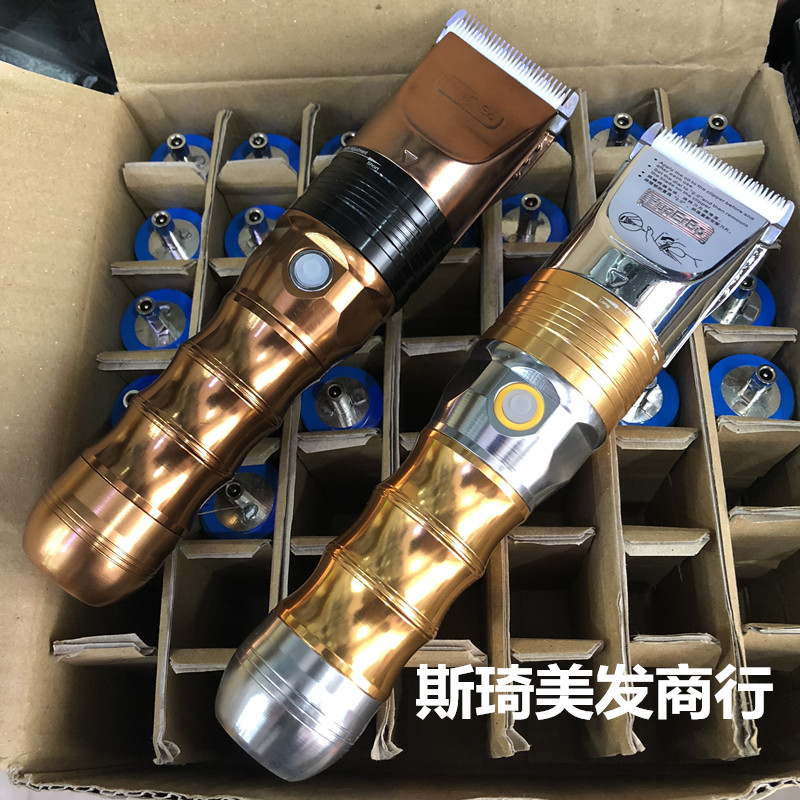 Waldorf Electric clippers b60 aluminium alloy Barber Shop beauty salon Dedicated Rechargeable Clippers Razor Barberin the Personal Care/Health/Massage equipment , Hair Tool , Barber category - from Buy2taobao.com to provide professional Taobao agent buy service