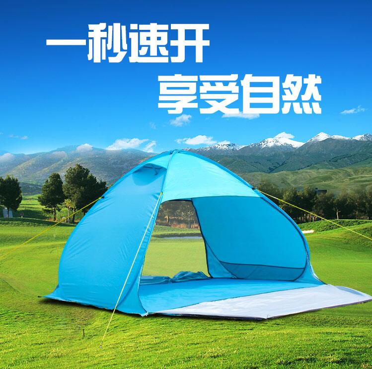 佳翔户外全自动速开帐篷公园沙滩3到4人遮阳防晒帐篷野营露营帐篷|ruв категории открытый/альпинизм/в поход/Поездки товаров, палатка/небо/палатки, аксессуары, в поход/туризм/альпинизм палатки - от Buy2taobao.com для оказания профессиональной услуги покупки агента Taobao