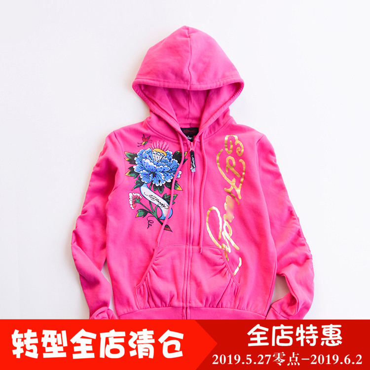美国街头朋克风成人装 女士潮牌卫衣开衫连帽拉链外套毛圈棉b在类目 童装/婴儿装/亲子装, 卫衣/绒衫中 - 来自Buy2taobao.com提供专业的淘宝代购服务