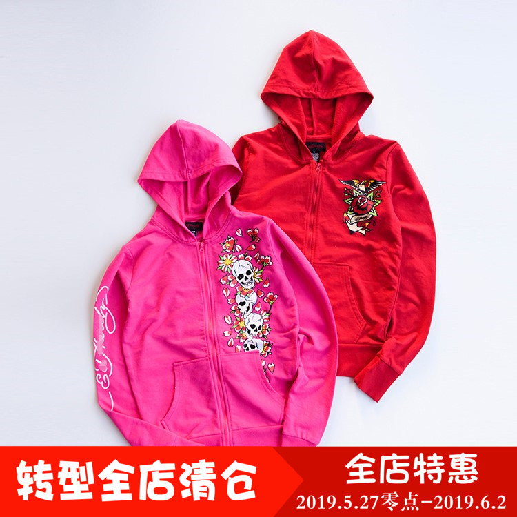 U.S.A street Punk style Chaopai Teenagers Adult equipment lady Spring coat Hooded zipper Hoodiein the Children/Baby/Family fitted , Sweater/Fleece category - from Buy2taobao.com to provide professional Taobao agent buy service