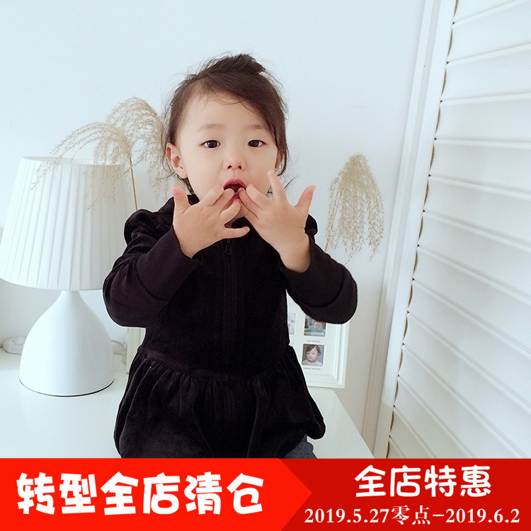 美国 舒适实用好穿 1-2岁 春季拉链外套连帽衫长袖卫衣婴儿宝宝b在类目 童装/婴儿装/亲子装, 卫衣/绒衫中 - 来自Buy2taobao.com提供专业的淘宝代购服务