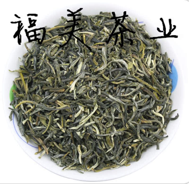 茶葉新茶花茶 特級正品 福建福州 茉莉花茶 茶葉散裝壹斤500g包郵在類目 茶, 代用/花草/水果/再加工茶, 代用/花草茶中 - 來自Buy2taobao.com提供專業的淘寶代購服務
