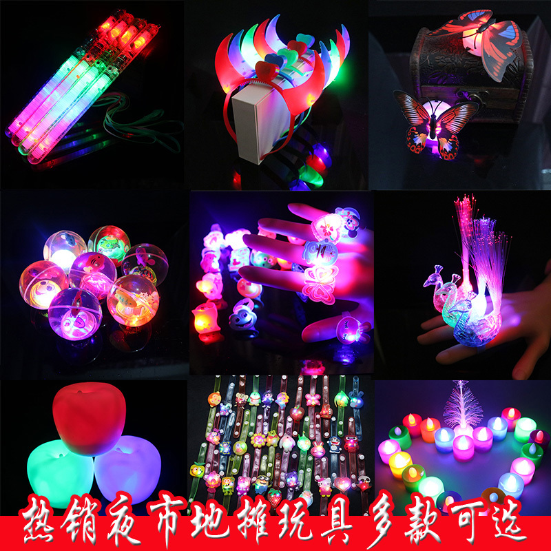 创意热卖微商地推引流吸粉小礼品夜市摆地摊益智玩具儿童生日礼物在类目 节庆用品/礼品, 其它节庆用品中 - 来自Buy2taobao.com提供专业的淘宝代购服务