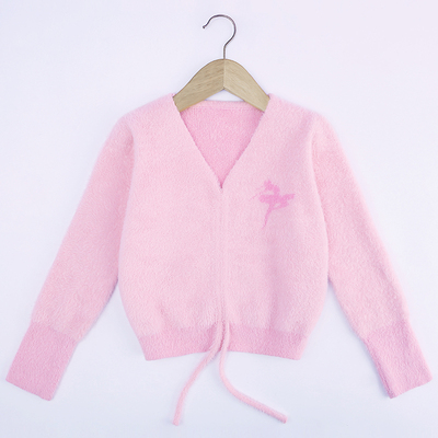 秋冬儿童舞蹈外套女貂绒毛衣披肩女童保暖芭蕾舞长袖舞蹈服上衣