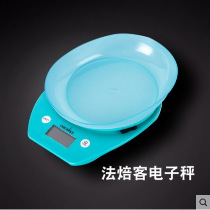 法焙客FB53400厨房秤电子称0.1g精准电子秤迷你家用称重克称小秤|ruв категории кухня/посуда, барбекю/выпечка утварь, выпечка diy приборов, выпечка плесень - от Buy2taobao.com для оказания профессиональной услуги покупки агента Taobao