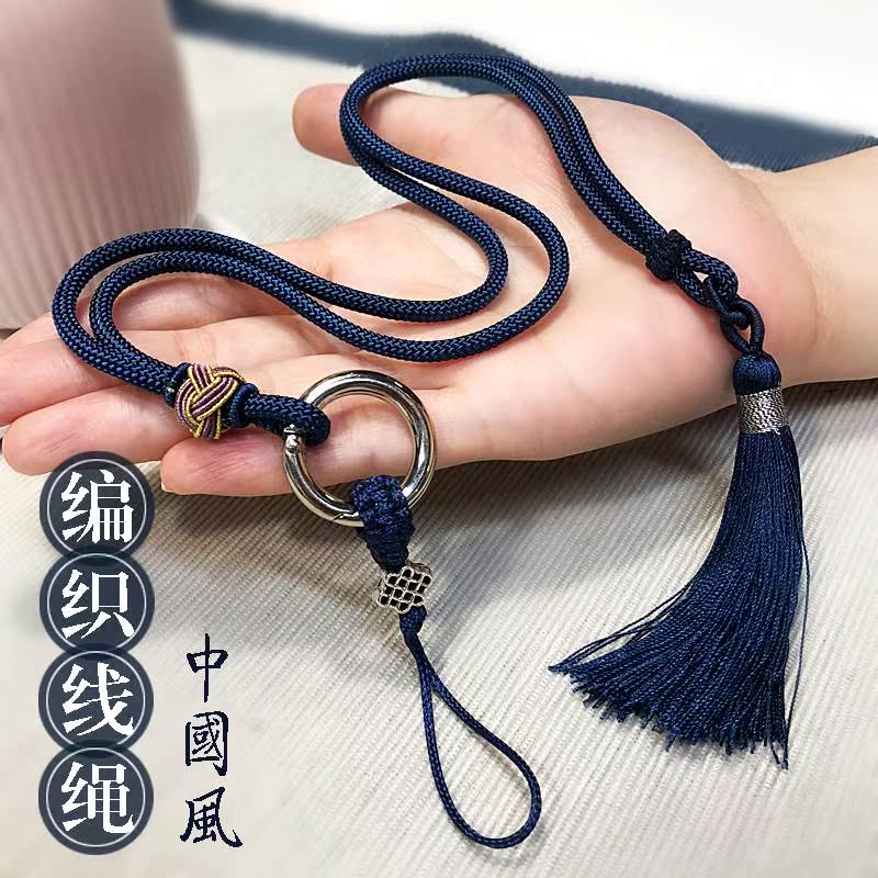 Mobile phone lanyard have more cash than can be accounted for Apple Mobile phone shell Neck rope men and women Ring buckle Pendant originality phone chain Slingin the 3C Digital Accessories, Cell Phone Accessories , Phone Accessories , Mobile phone pendant/Mobile phone chain category - from Buy2taobao.com to provide professional Taobao agent buy service