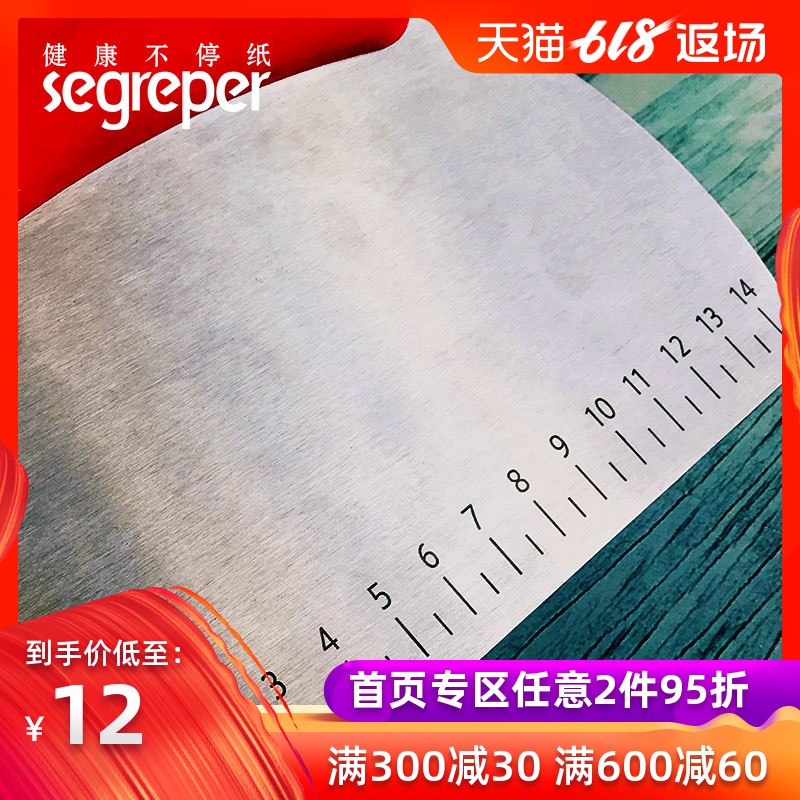 不锈钢切面刀奶油刮刀抹刀刮面团分牛轧糖切刀烘焙工具|msdalam kategori dapur/memasak Appliances, barbeku/bakeware, perkakas dapur penaik DIY, perkakas baking lain - dari Buy2taobao.com untuk memberikan perkhidmatan ejen Taobao profesional membeli