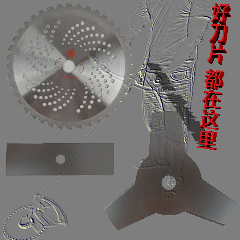 Reap Rice Soy lawn mower one word alloy circular Sawtooth blade Cut irrigation machine 406080 Tooth manganese steel accessoriesin the Flower delivery/Flowers simulation/Plants gardening , Gardening supplies , Mower/Lawn mower category - from Buy2taobao.com to provide professional Taobao agent buy service