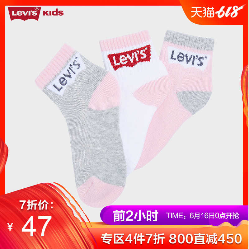Levi's2019春夏新款春季女童短袜3双装91616ZF078在类目 童装/婴儿装/亲子装, 儿童袜子(0-16岁)中 - 来自Buy2taobao.com提供专业的淘宝代购服务