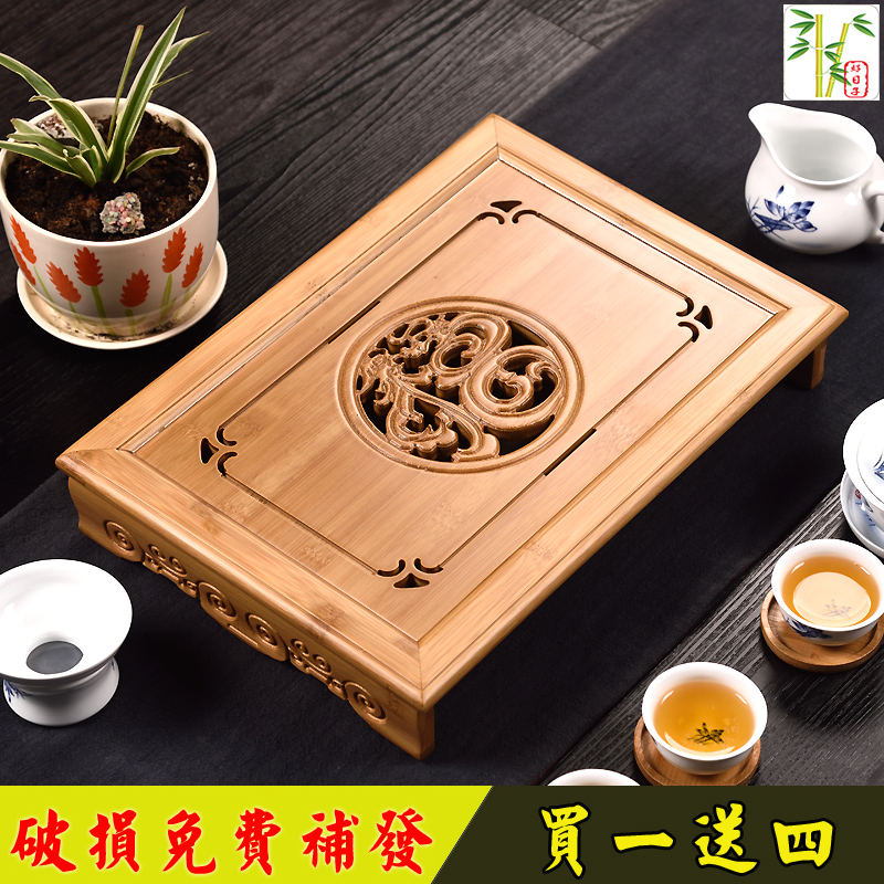 好日子竹茶盘储水功夫茶具抽屉式茶台蓄水茶海简约迷你茶托盘特价|ruв категории посуда, чайный сервиз, чайный поднос - от Buy2taobao.com для оказания профессиональной услуги покупки агента Taobao