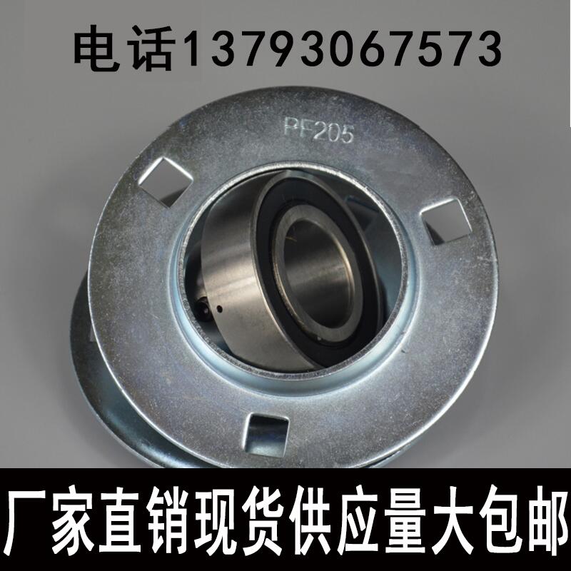冲压轴承座PF201 PF202 PF203 PF204 PF205 PF206 PF207 PF208|msdalam kategori perkakasan/alat, jentera perkakasan, rolling, galas bola sfera - dari Buy2taobao.com untuk memberikan perkhidmatan ejen Taobao profesional membeli