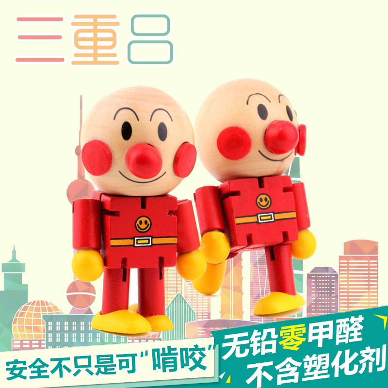 儿童益智玩具便携带木制面包超人机器人关节玩偶木偶另类创意玩偶|msdalam kategori Toy/bayi/teka-teki/blok bangunan/model, model statik, boneka/boneka bersama - dari Buy2taobao.com untuk memberikan perkhidmatan ejen Taobao profesional membeli