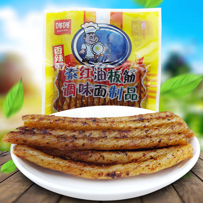 云南咚咚红油板筋108g 麻辣条 大面筋 素食牛筋辣条香辣