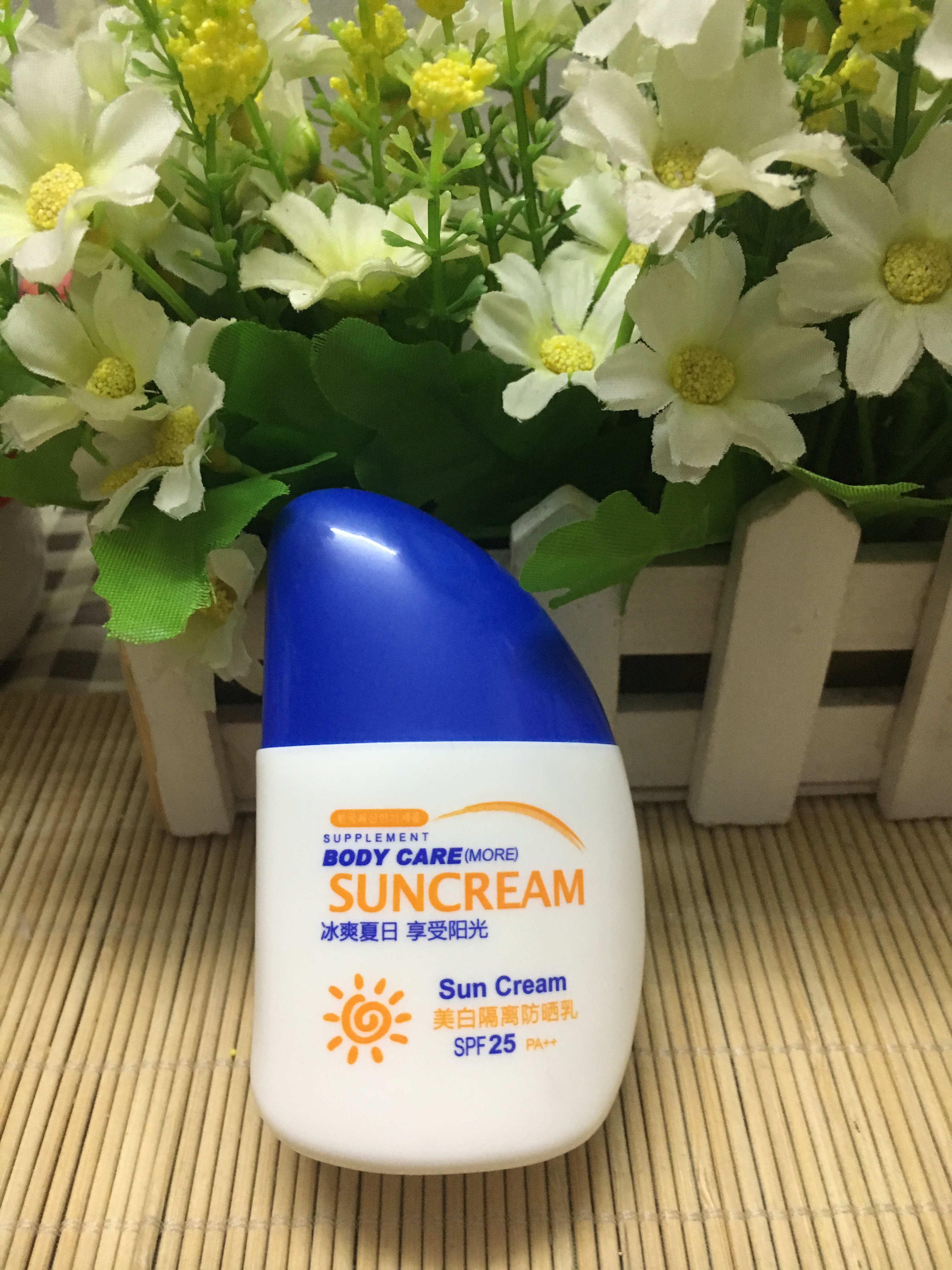 Dream Coach Icy Summer Enjoy Sunlight quarantine sun block SPA25 PA ++in the Skin Care/Body/Essential oils , Sunscreen category - from Buy2taobao.com to provide professional Taobao agent buy service