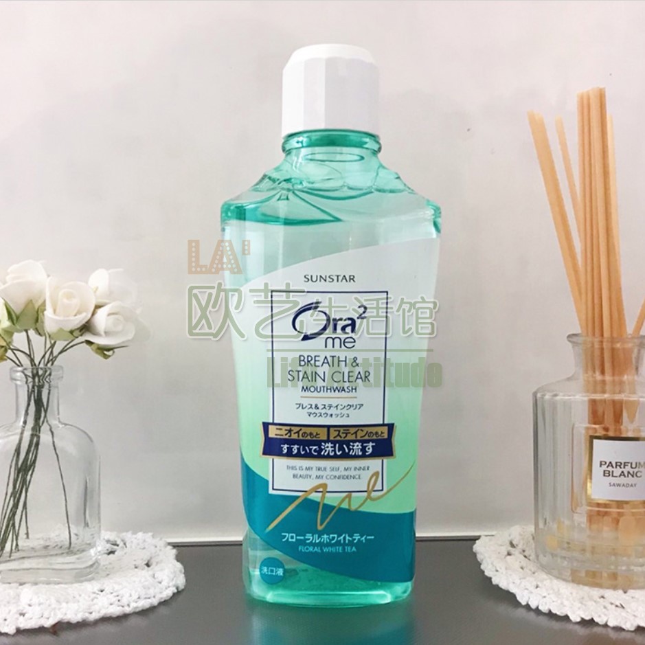 【买2送一】日本ora2皓乐齿漱口水茉莉花茶香460ml亮白净色去渍|ruв категории туалетные чище/санитарно - гигиенических салфеток/бумага/Ароматерапия, шампунь/человек чистой, полости рта, полоскать рот - от Buy2taobao.com для оказания профессиональной услуги покупки агента Taobao