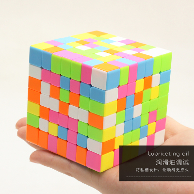 七阶魔方实色免贴纸 z-cube7阶魔方顺滑比赛专用