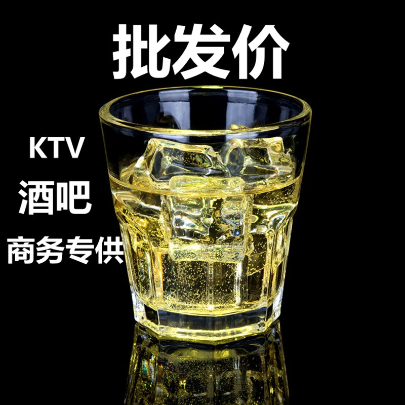 钢化玻璃杯子 八角杯茶杯啤酒杯 烈酒杯 威士忌杯加厚耐热酒吧KTV|ruв категории посуда, до дна/бокал/вино, бокал - от Buy2taobao.com для оказания профессиональной услуги покупки агента Taobao