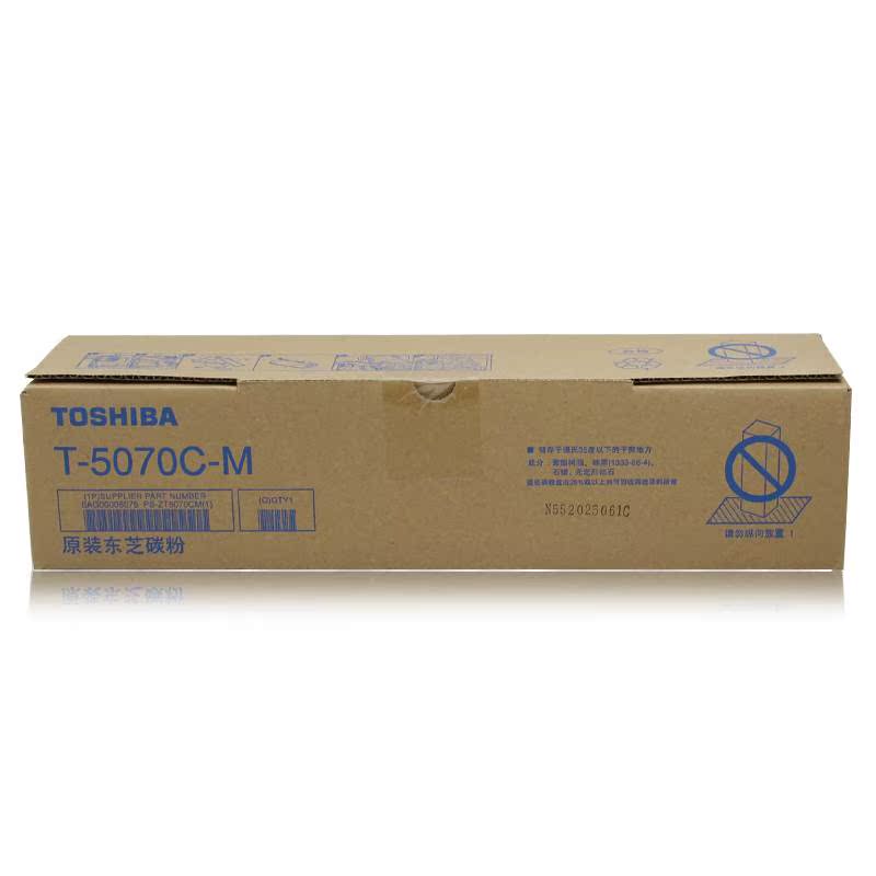 T-5070C-M 墨粉 257 307 357 457 507 S D 碳粉 粉盒在类目 办公设备/耗材/相关服务, 墨粉硒鼓耗材类, 墨粉/碳粉中 - 来自Buy2taobao.com提供专业的淘宝代购服务