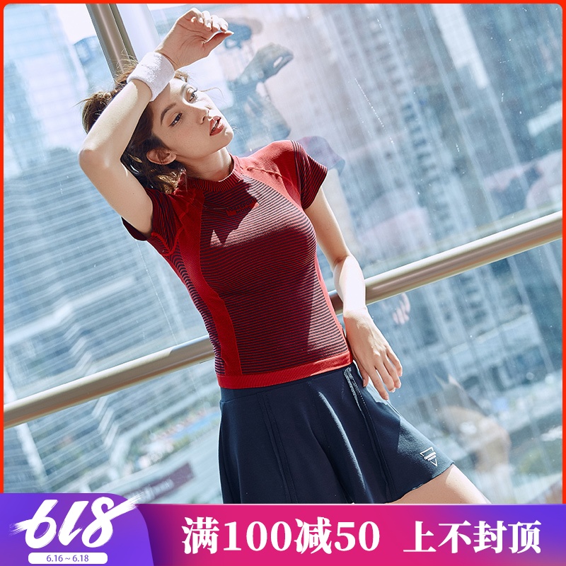 悠和健身服速干t恤女运动短袖透气显瘦修身健身服瑜伽上衣在类目 运动服/休闲服装, 运动T恤中 - 来自Buy2taobao.com提供专业的淘宝代购服务