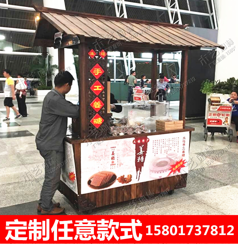 古镇景点移动售卖车户外防腐木碳化木售货车仿古展示柜货架台推车在类目 商业/办公家具, 货架/展柜, 促销架/促销车中 - 来自Buy2taobao.com提供专业的淘宝代购服务