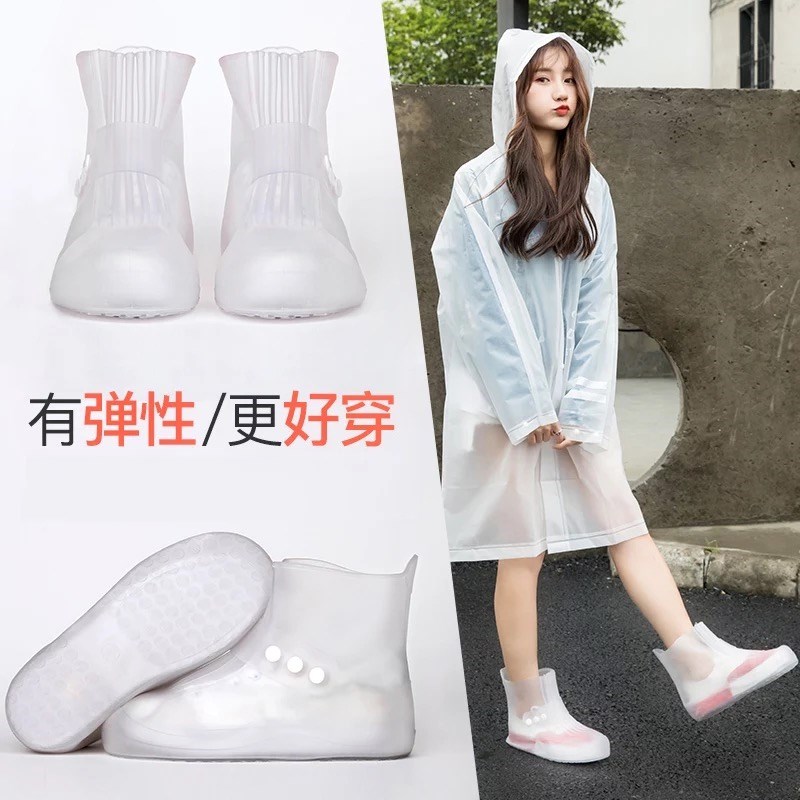 鞋套加厚耐磨防滑防水雨天雨鞋套成人下雨天女男女户外旅行出差|msdalam kategori beg sukan/pakej luar/Fitting, perlindungan salji/kaki - dari Buy2taobao.com untuk memberikan perkhidmatan ejen Taobao profesional membeli
