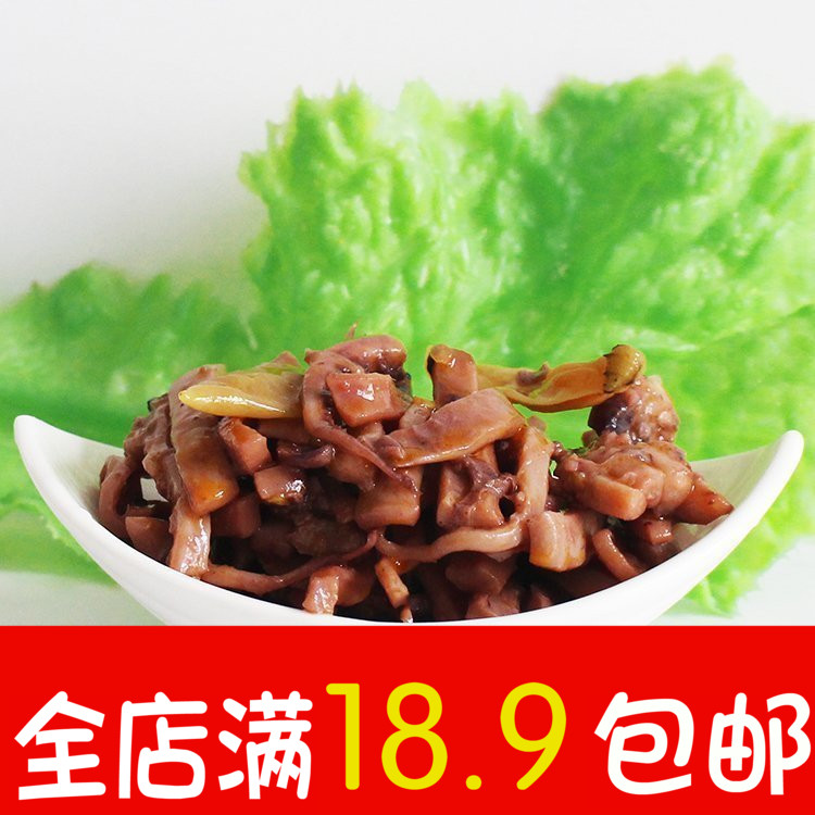 series spicy pickled pepper squid Zhejiang specialty Hot Squid bar ready to eat Snack snacksin the Snacks/Nuts/Specialty , Squid/Dried fish/Seafood ready , Instant squid snacks category - from Buy2taobao.com to provide professional Taobao agent buy service