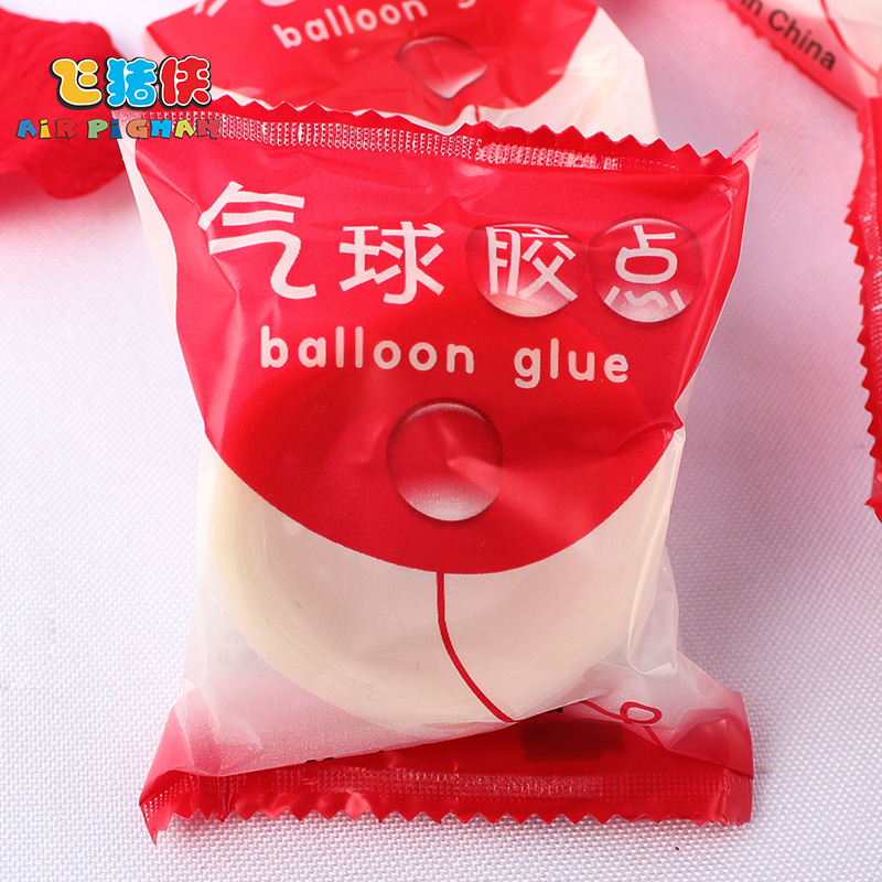Flying Pig Man balloon No trace Double-sided rubber wedding decorate marry Supplies Wedding celebration Hi word Gluein the Festive supplies/Gift , Other Festival Gifts category - from Buy2taobao.com to provide professional Taobao agent buy service