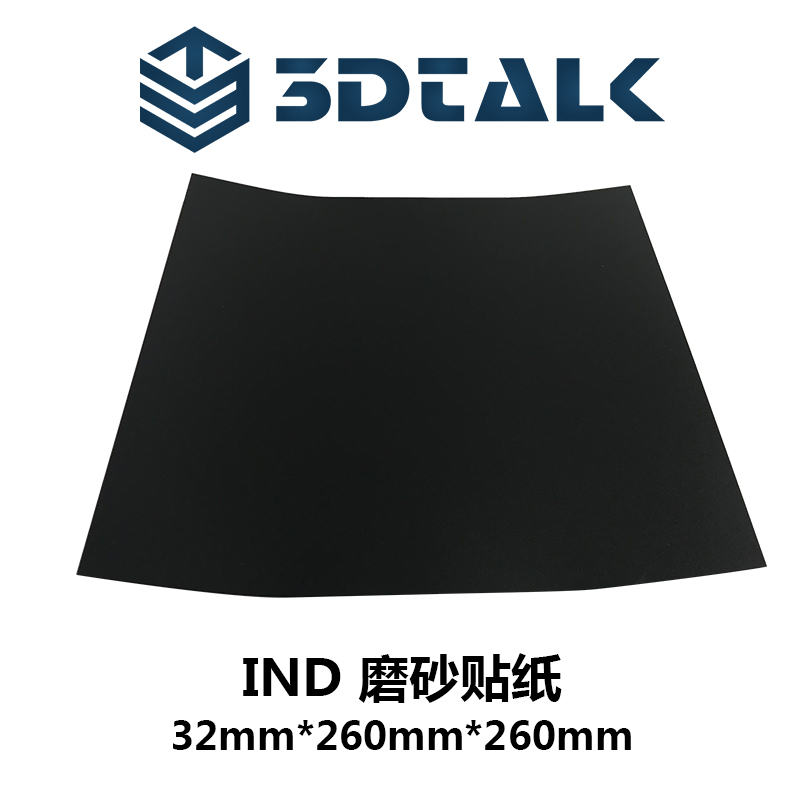 3DTALK 3D printer TALK II Dedicated Glass platform Frosted Sticker Anti warping edge double faced adhesive tapein the Office Equipment/Consumables/Related Services , Office equipment, accessories and related services category - from Buy2taobao.com to provide professional Taobao agent buy service