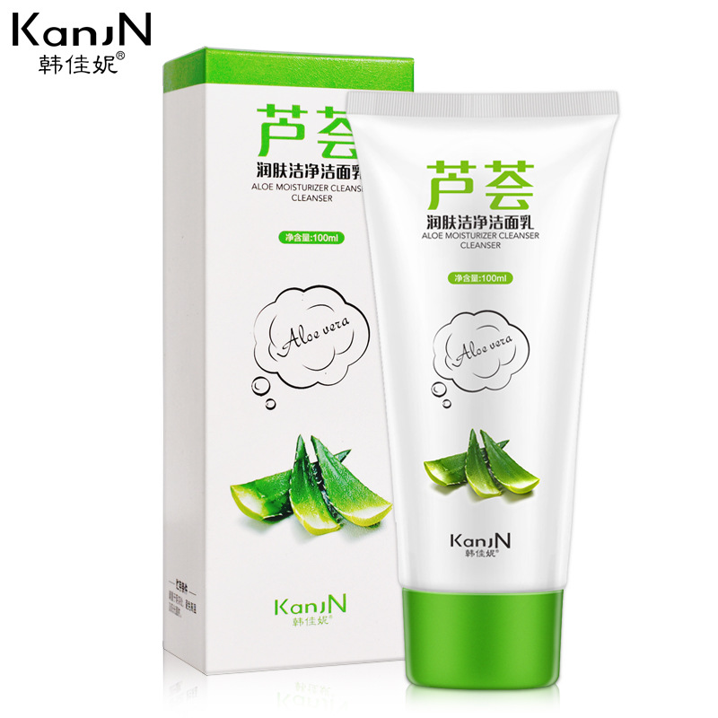 aloe Facial Cleanser suit Child men and women children Middle and high school pupil Cleanser 10-12-15-18 yearin the Skin Care/Body/Essential oils , Cleansing category - from Buy2taobao.com to provide professional Taobao agent buy service