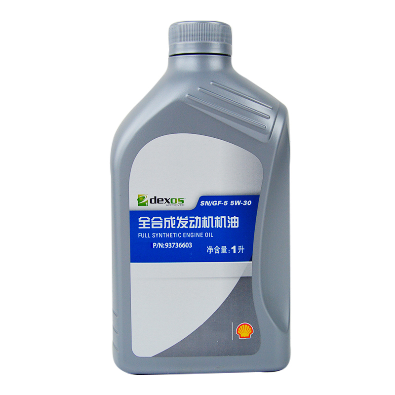 1L通用别克凯越英朗雪佛兰乐风科鲁兹赛欧专用全合成机油5W-30在类目 汽车/用品/配件/改装, 汽车美容/保养/维修, 汽车养护品, 汽车发动机机油中 - 来自Buy2taobao.com提供专业的淘宝代购服务
