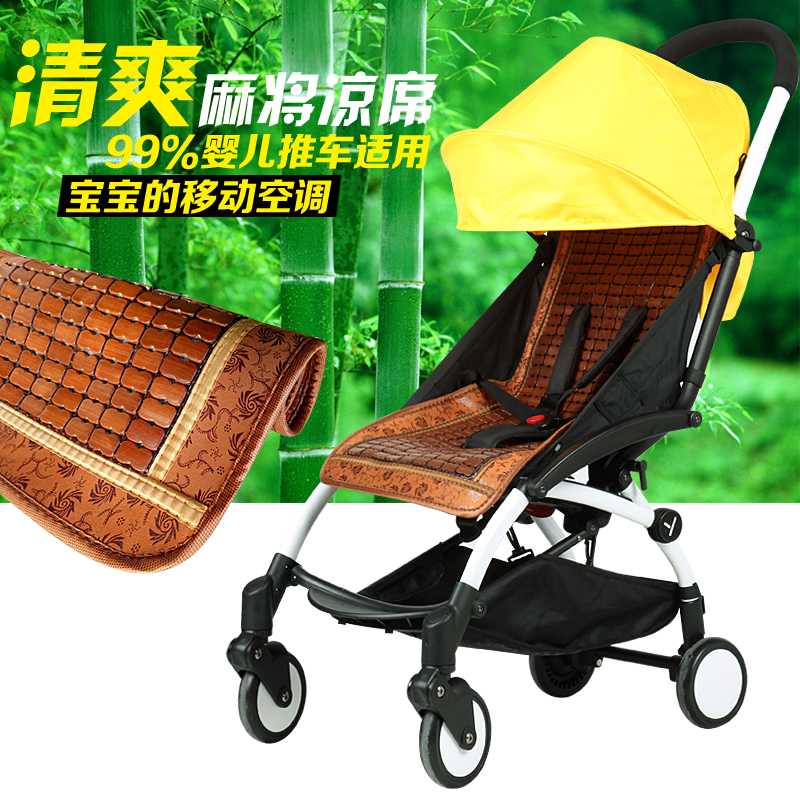 婴儿推车凉席通用贝丽可迪马智儿乐vinng婴儿车麻将凉席夏季坐垫|msdalam kategori lampin/Xihu/makan/push pelarik, beg tidur/Mat/bantal/Bedding, Baby siri mat - dari Buy2taobao.com untuk memberikan perkhidmatan ejen Taobao profesional membeli