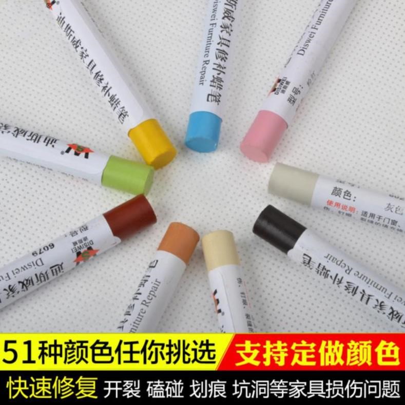 白色蜡笔修补高效板材餐桌专业修复材料枫木木桌家居边框浅色门钉|msdalam kategori bahan binaan asas, cat, bahan cat, halus warna - dari Buy2taobao.com untuk memberikan perkhidmatan ejen Taobao profesional membeli