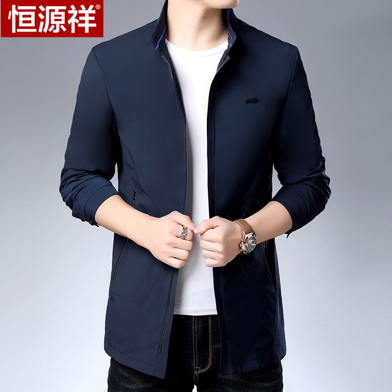 唯品会高端2019风衣男士薄款修身外套春秋立领中长款中年男装|ruв категории плесень играть/Аниме/вокруг/cos/настольные игры, мультфильм/Аниме, Аниме футболку/обувь/одежда - от Buy2taobao.com для оказания профессиональной услуги покупки агента Taobao