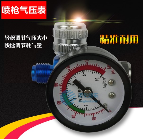 喷漆枪专用调压阀表气压调节表枪尾水格压力表汽车喷枪通用过滤器在类目 五金/工具, 仪器仪表, 压力表中 - 来自Buy2taobao.com提供专业的淘宝代购服务