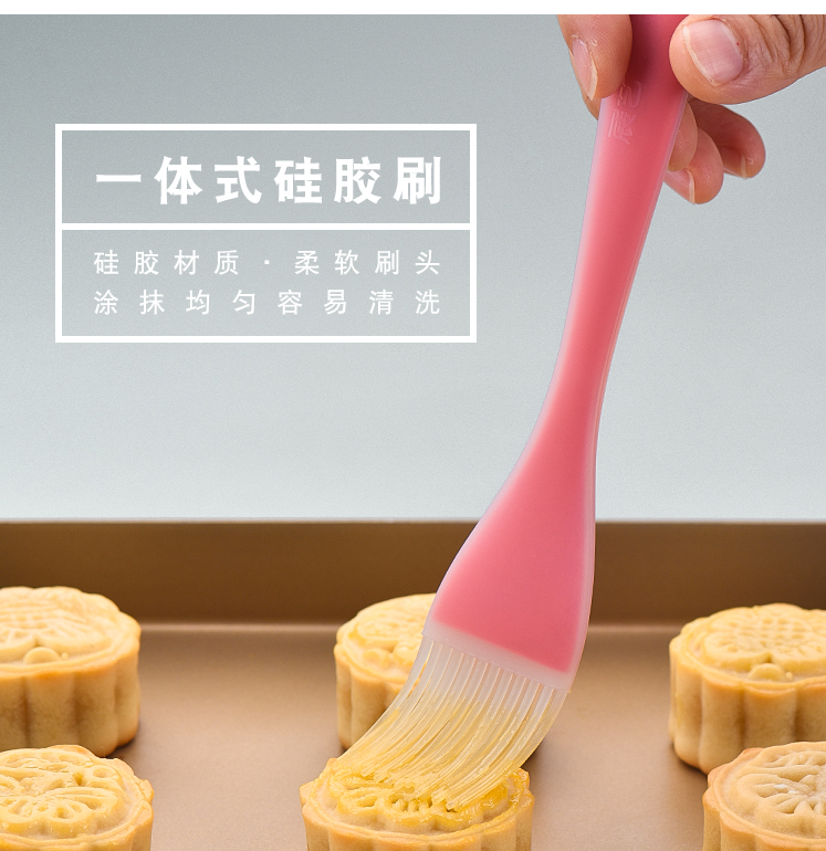 大号一体透明硅胶刷 耐高温 韩式烧烤刷|ruв категории кухня/посуда, барбекю/выпечка утварь, барбекю печь/барбекю diy приборов, барбекю кисти - от Buy2taobao.com для оказания профессиональной услуги покупки агента Taobao